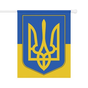 Drapeau de l'Ukraine, bannière de jardin en toile de popeline de polyester, symbole du trident bleu jaune image 3
