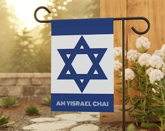 Garden Flag, Star of David Yard Sign, Israel Support Banner, Jewish Pride Outdoors Decoration, Patriotic Am Yisrael Chai, Stand with Israel