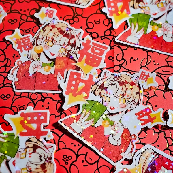 cute holographic anime maneki neko girl boy lunar new years sticker happiness prosperity charm