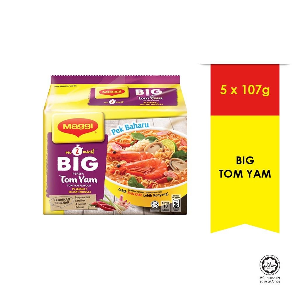 Maggi Instant Noodle Curry / Chicken / Tom Yam / Asam Laksa photo