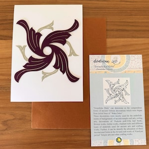 Swasthika bloem/verjaardag/vriendschap/bedankt/nieuwe baby/uniek/handgemaakt/schattig dier/3D wenskaart/voor kinderen/voor haar of hem