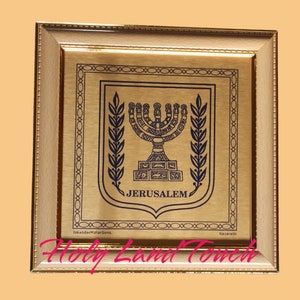 Picture Of Menorah Jewish 7 Branch Hanukkah Israel Jerusalem Hand Made Gift