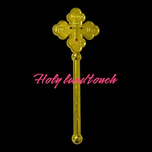 Jerusalem Blessing Cross: Gold Metal Hand Cross, Holy Land Gift