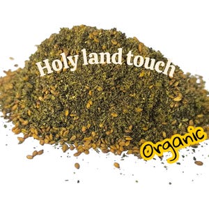 Organic Holy Land Zaatar 400g Authentic Middle Eastern Thyme Mix with Sesame Flavorful Spice for Bread Olive Oil and Cooking