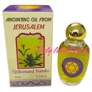 Anointing Oil From Jerusalem Spikenard Nardo Hand Made Holy Land Blessing Gift