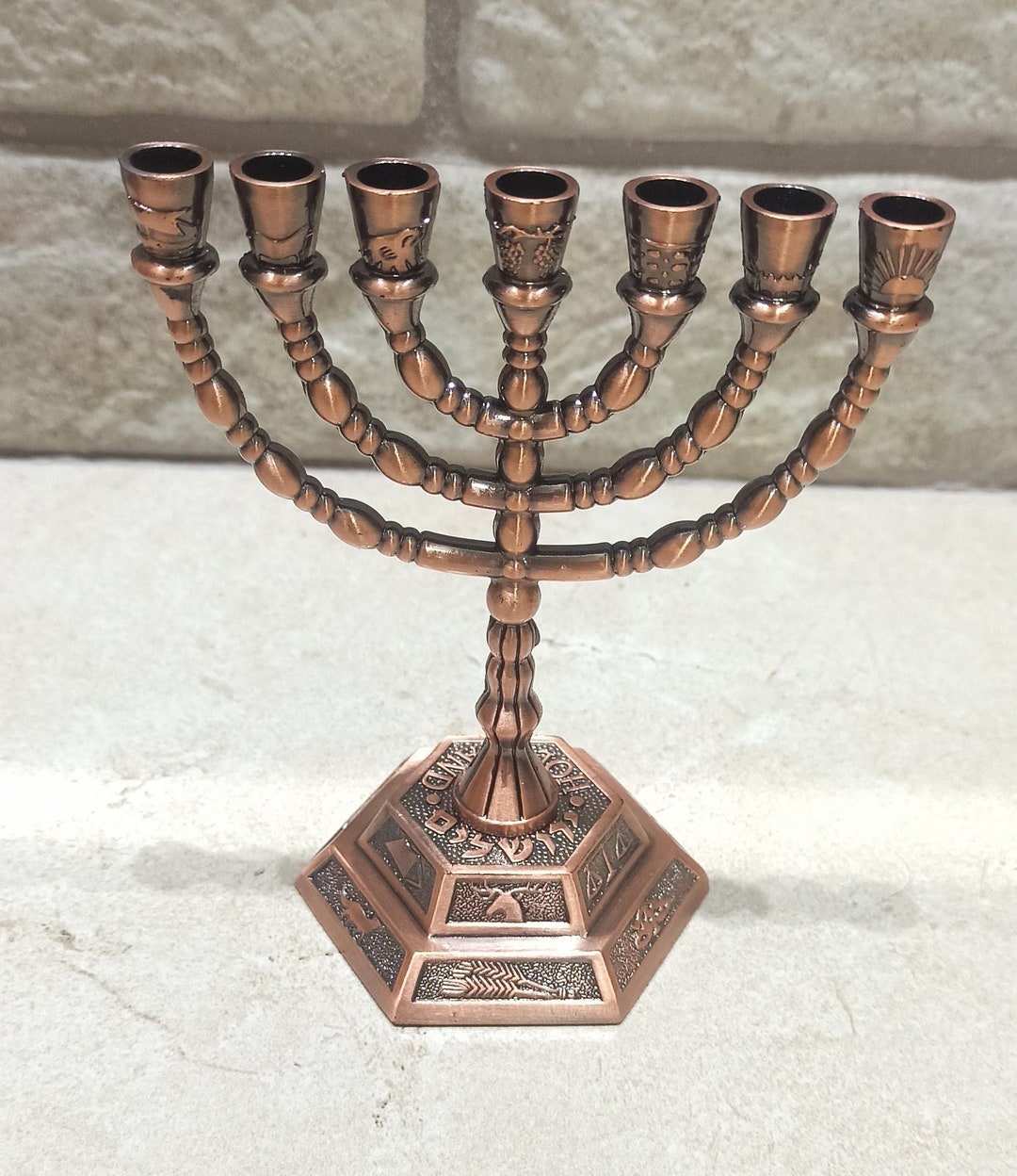 Decorative Metal Hanukkah Menorah Silver Tone Large Chanukah Candles Judaica Art