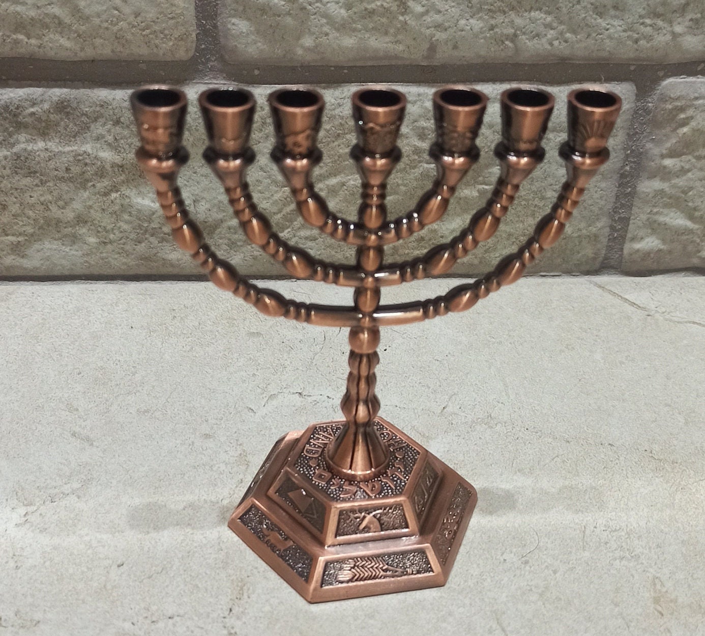 Decorative Metal Hanukkah Menorah Silver Tone Large Chanukah Candles Judaica Art