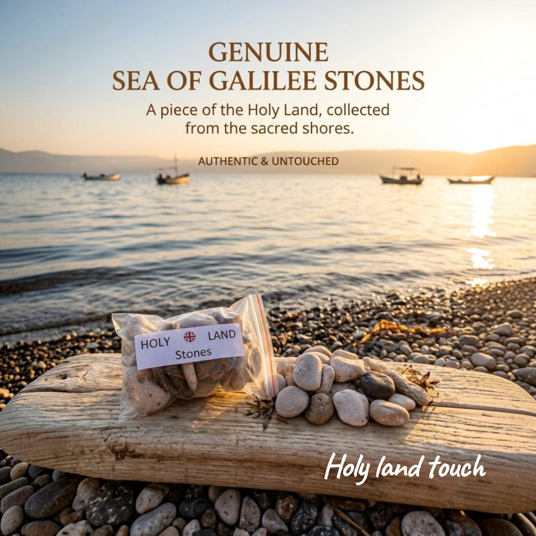 Sea of Galilee Rocks - Etsy