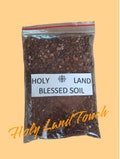 Blessed Soil from Holy Land: Jerusalem, Bethlehem, Nazareth (7 oz / 200 grams) product logo