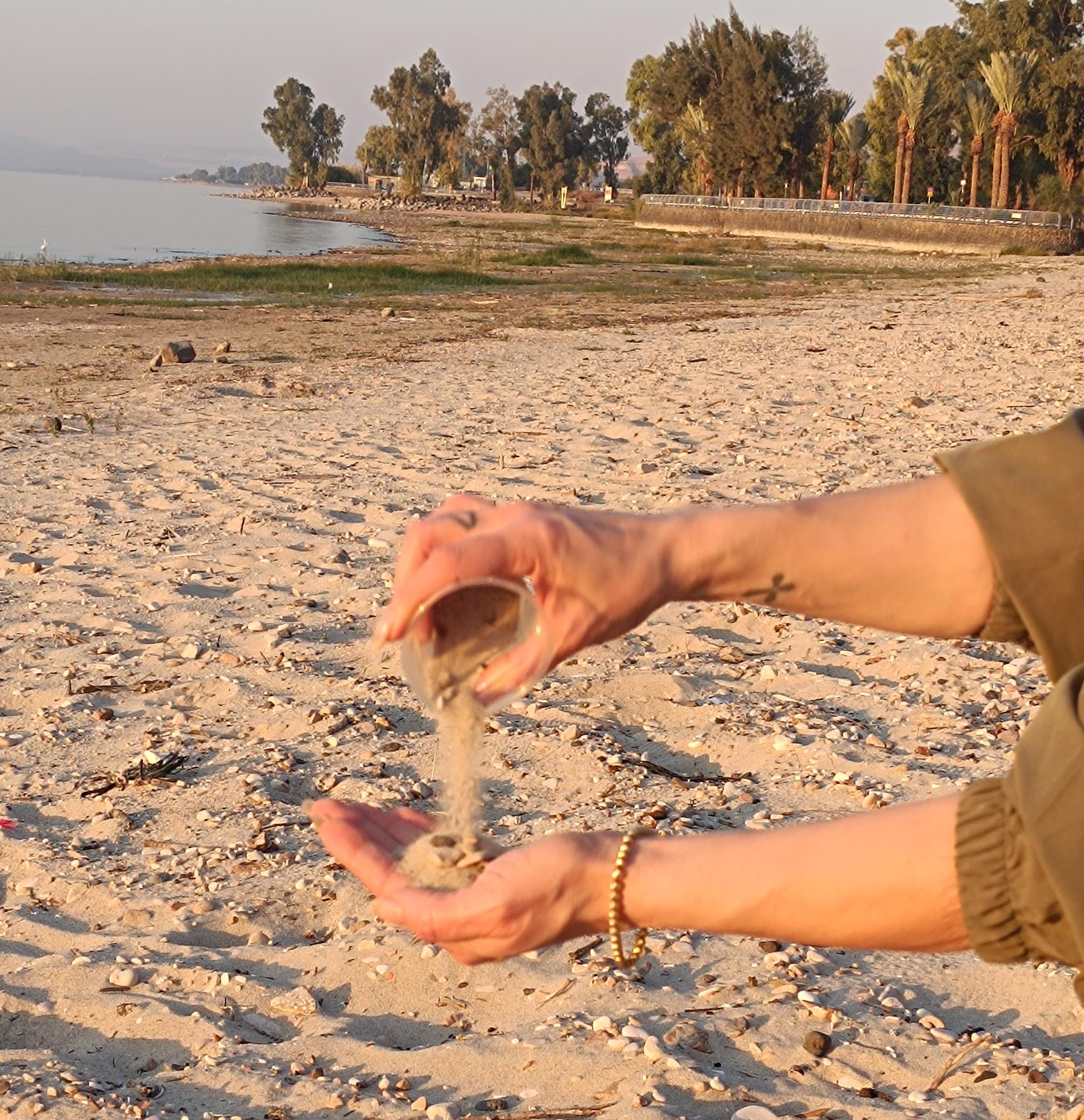 Blessed Sand From the Sea of Galilee: Sacred Land of Christ (200 Gr./7 ...