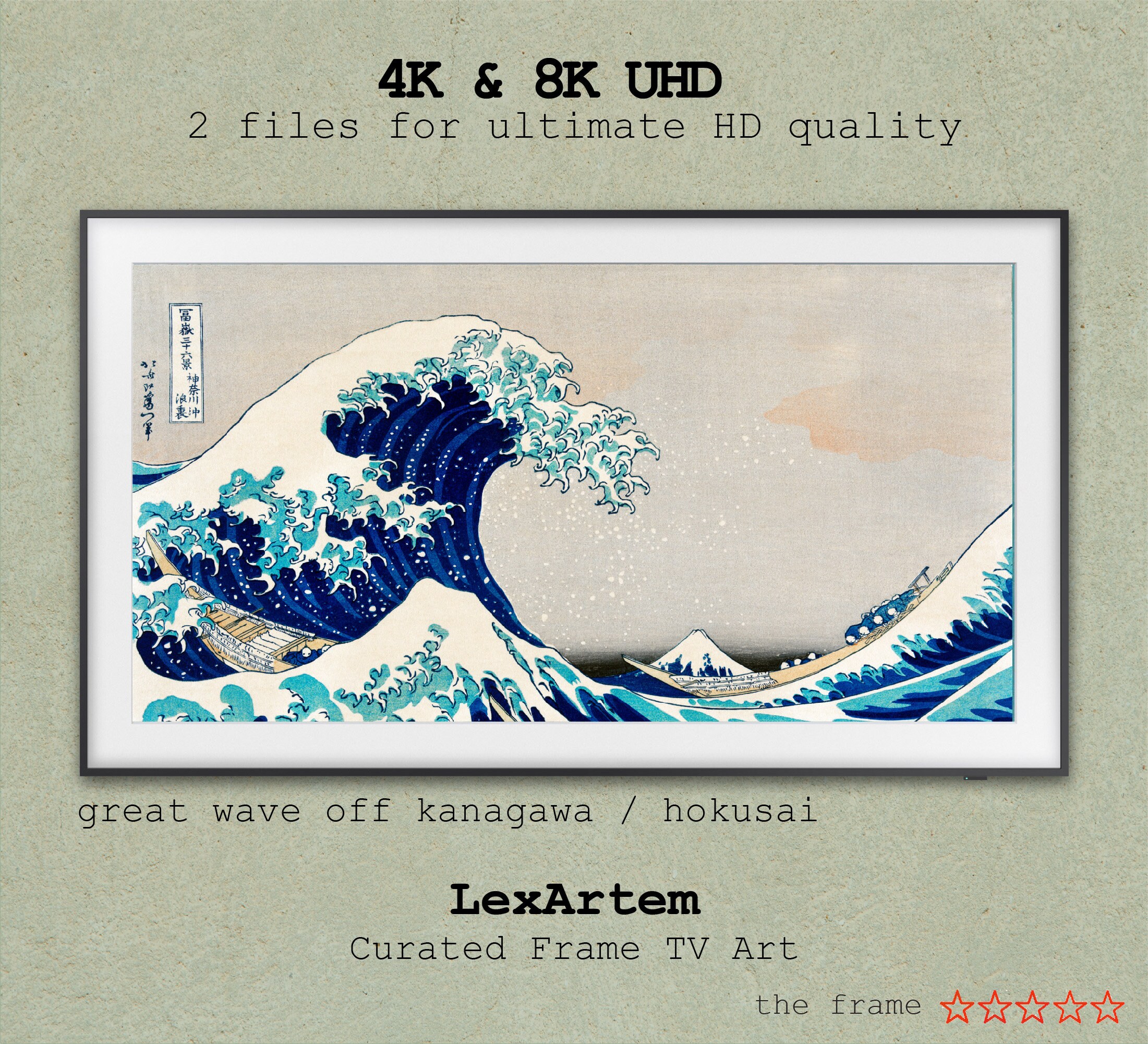 Samsung Frame TV Art | Great Wave off Kanagawa | Hokusai