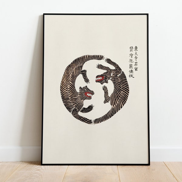 Vintage Japanese Tiger Print Wall Art Housewarming Gift Vintage Home Decor Asian Woodblock Poster Animal Design Taguchi Tomoki Download