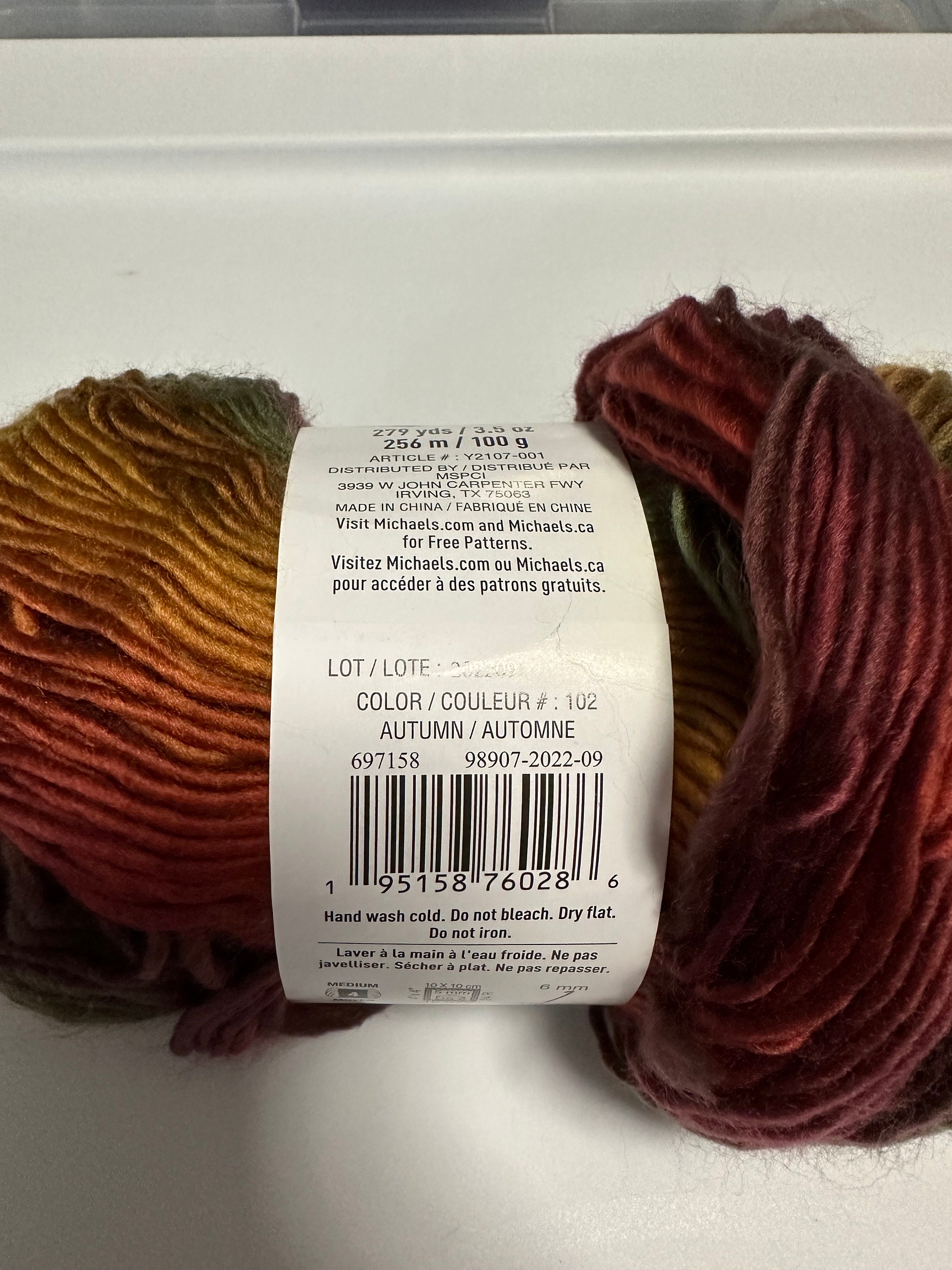  RED HEART Unforgettable Yarn, Woodlands