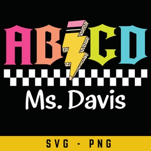 カスタム ABCD 教師 SVG、幼稚園教師 PNG、就学前教師 PNG、教師への感謝、教師名、デジタル ダウンロード