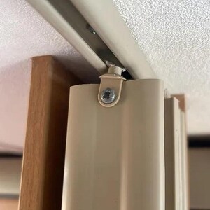 Caravan Concertina Door / Curtain / Room Divider, Replacement Leading Slider image 2