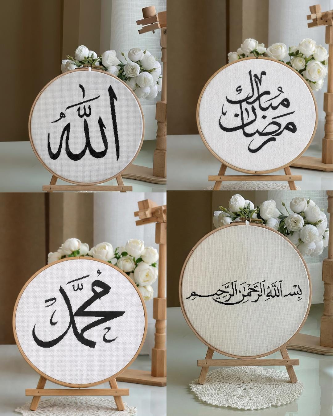 Ramadan Muslim Cross Stitch Pattern, Islamic Calligraphy Set, PDF ...