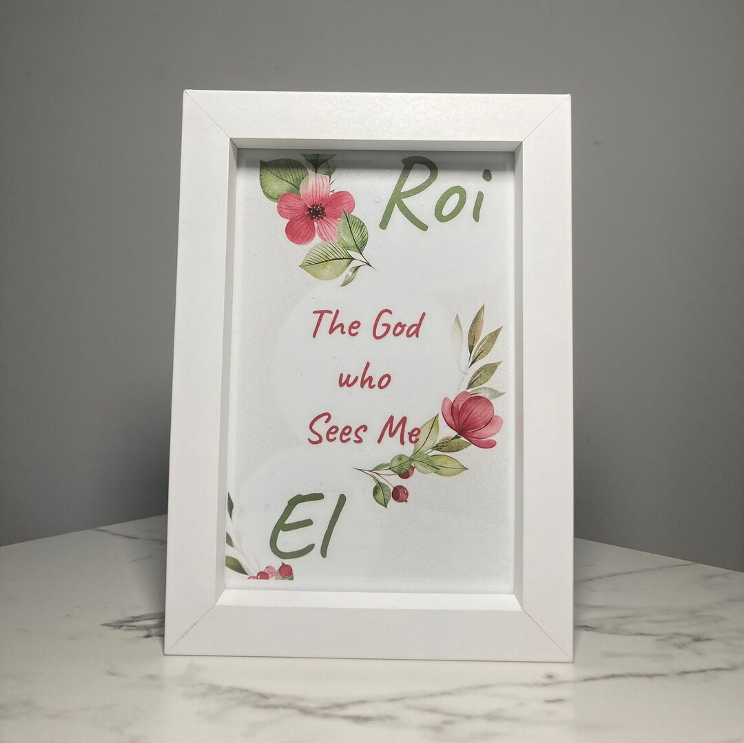 Christian Picture Frame EL ROI Etsy