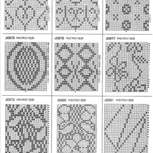May include: A black and white chart with knitting patterns. The chart shows different stitch patterns for knitting. The chart is labeled with numbers and letters. The chart is titled "Machine Knitting 1000 Examples".