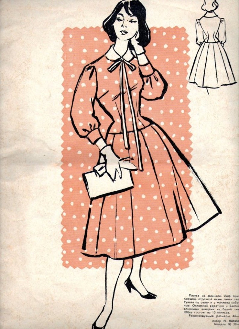 31 Vintage Sewing Patterns, 1959, 1950s USSR Vintage Fashion Magazine, 31 Reduced Sewing