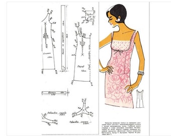 22 Vintage sewing Patterns 1968, Retro Sewing Patterns , ebook PDF Download, 24 Pages