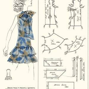 May include: A sewing pattern for a dress with a blue and brown print. The pattern includes instructions for a collar, bodice, and skirt with ruffles. The pattern is for size 46 and includes measurements in centimeters.