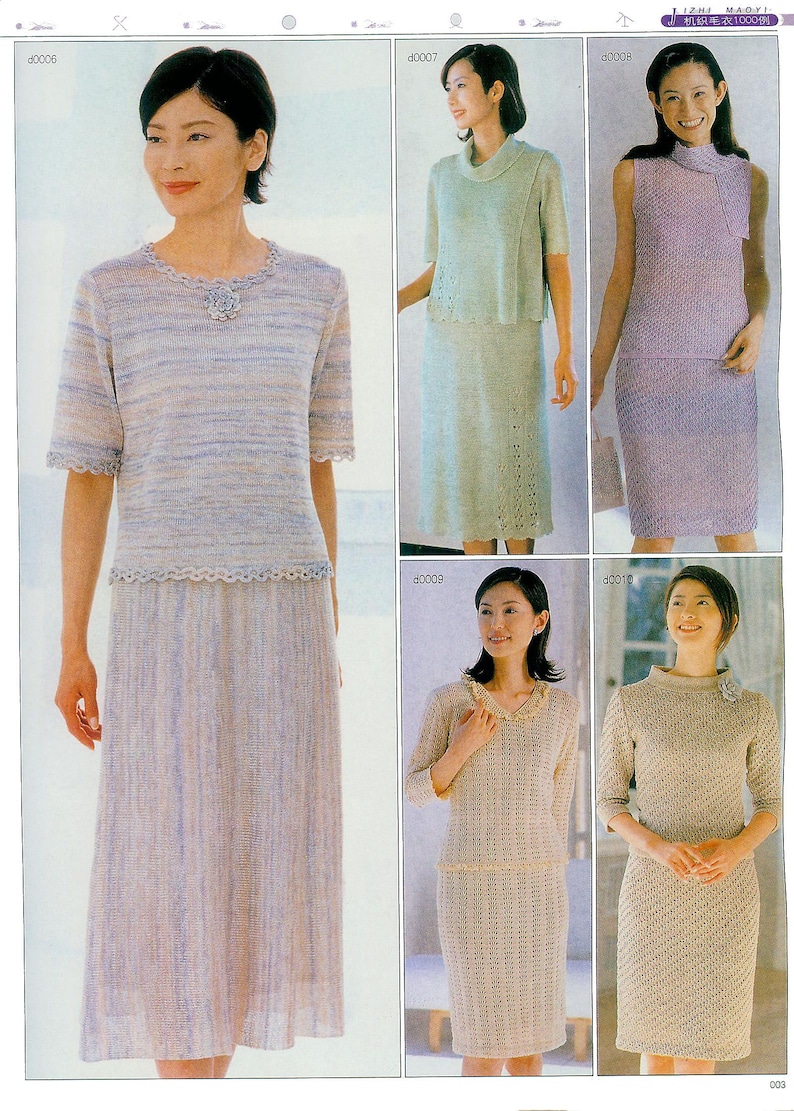 May include: Four women are modeling different knitted dresses. The dresses are all in pastel colors and have a variety of patterns. The dresses are all knee-length and have a loose fit. The women are all smiling and looking at the camera.