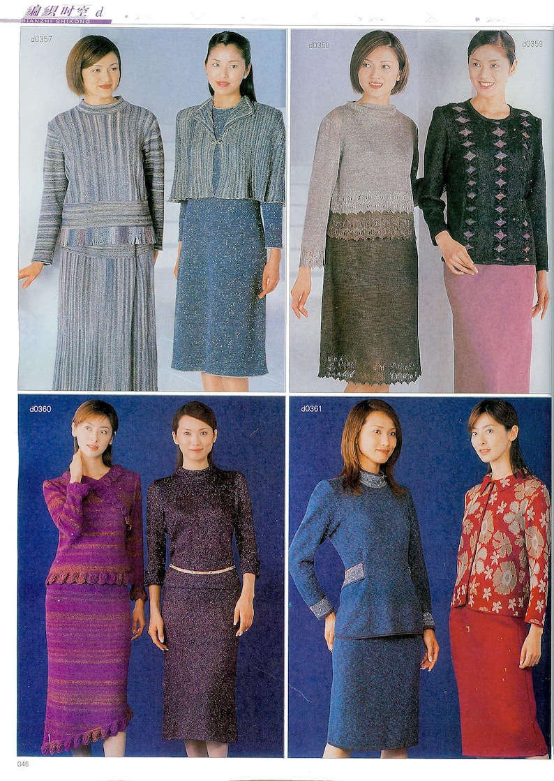 May include: A collection of six women's knitwear outfits. The outfits are in a variety of colors and styles, including a striped dress, a cardigan and skirt set, a sweater and skirt set, a jacket and skirt set, and a blouse and skirt set.
