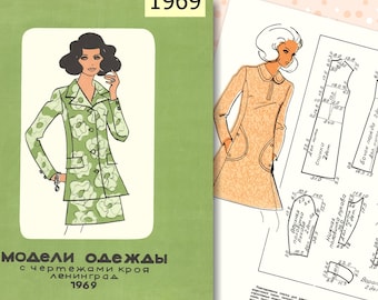 Magazine de mode de l'URSS de 1969 : 40 modèles de couture vintage (téléchargement PDF)