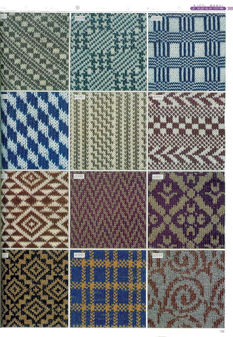 May include: A collection of 12 knit fabric swatches with different patterns and colors. The swatches are labeled with numbers and are arranged in a grid.