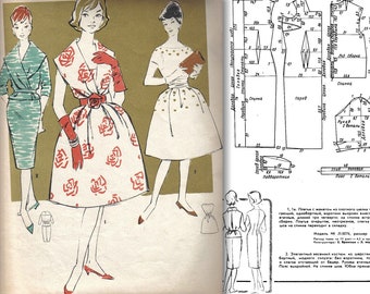 25 Vintage Sewing Patterns, 1960s USSR  Vintage Fashion Magazine with 25 Reduced Sewing Patterns , ebook PDF Download, 51 Pages