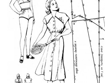 1950s Vintage Sewing Patterns , Vintage Dress Sewing Patterns , Lingerie Patterns, Skirt Patterns, ebook PDF Download