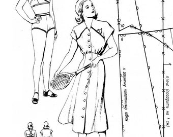 1950s Dress Sewing Patterns: Vintage Lingerie, Blouse & Skirt (PDF Download)