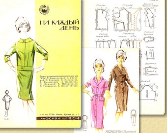 Magazine de mode de l'URSS des années 60 : 20 modèles de couture vintage (téléchargement PDF)