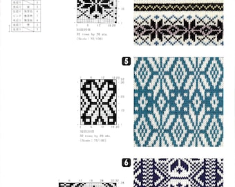 Knitting Machine Jacquard Patterns: 28 Designs (PDF Download)