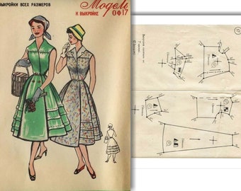 12 Vintage 1958 Sewing Patterns: All Sizes, Retro Style (PDF Download)