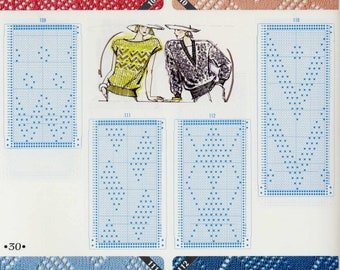 Toyota Knitting Machine Punch Card Patterns: 191 Designs (PDF Download)