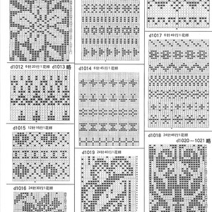May include: A black and white diagram showing different knitting patterns for a flower design. The diagram includes the number of stitches and rows for each pattern. The text in the image reads "d1009 24针44行1花样", "d1010 4针48行1花样", "d1011 12针21行1花样", "d1012 6针20行1花样 d1013略", "d1014 6针45行1花样", "d1015 12针16行1花样", "d1016 24针30行1花样", "d1017 6针49行1花样", "d1018 24针46行1花样", "d1019 24针40行1花样", "d1020~1021略".