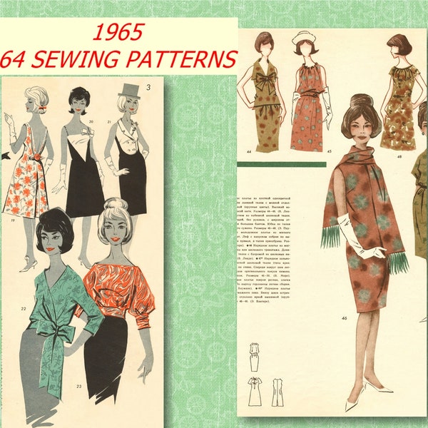 64 Vintage Sewing Patterns, 1965 USSR Fashion Magazine , Vintage Sewing Magazine with Pattern Sheets, ebook PDF Download, 36 Pages