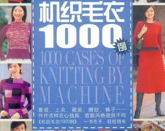 1000 Cases of Knitting bei Machine , Punchcard Patterns , Knitting Machine Magazine, Fair Isle Pattern, ebook PDF Download, 292 pages