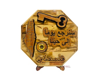 Holy Land Handicraft , Jerusalem Olive Wood , Hand Carved Wood,