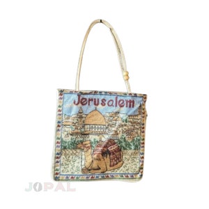 Jerusalem Tote bag , Holy Land Handbag, Shoulder Bag, Old Style Beach Bag, Colorful Bag, Traditional Bag , PALESTINE  Bag , Al Quds Tote Bag