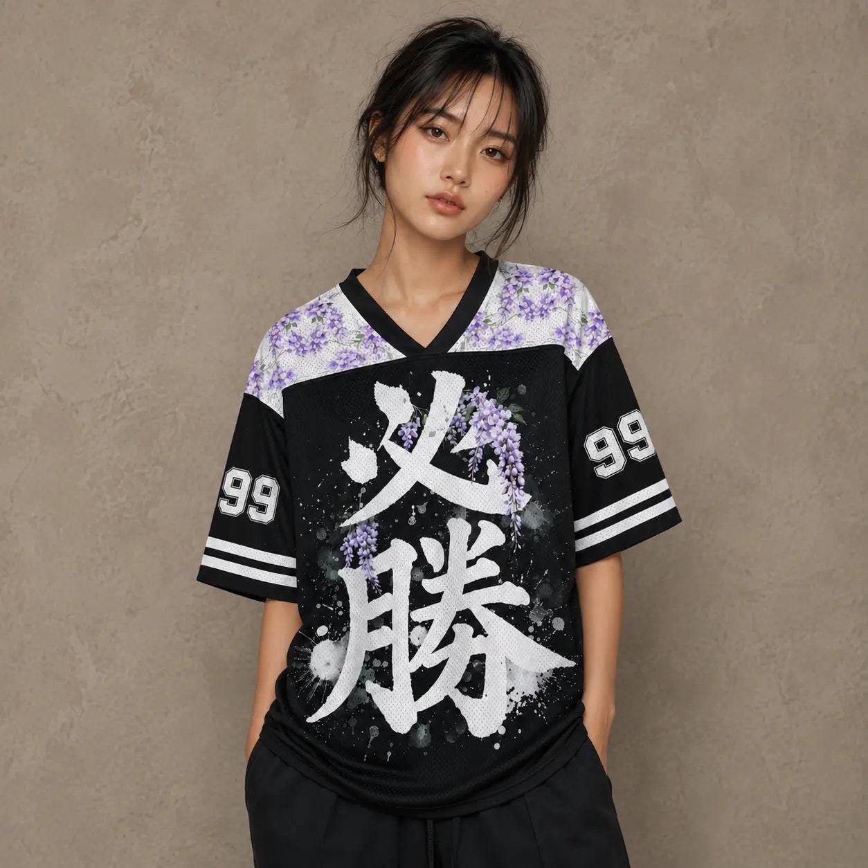 Japan Tokyo Jersey - Etsy