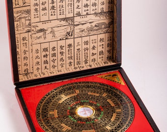 Feng Shui Luo Pan Compass - Harmonize Home Energy - Spiritual Tool for Balance & Prosperity