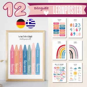 12 carteles bilingües de aprendizaje alemán-griego para niños bilingües | ABC, alfabeto | Descarga instantánea de PDF para imprimir | Regalo