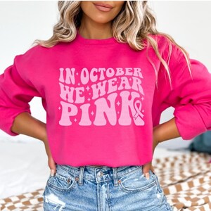 October shirt