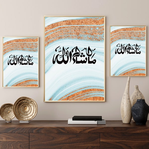 islamic Printable wall art |  Islamic poster | Minimal Islamic home decor ,Arabic Calligraphy,Islamic Wall Art, Arabic Calligraphy Painting.