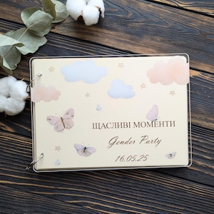Custom Baby Shower Guest Book Personalized Keepsake Boy Girl, First Birthday Butterfly Memory Album Gender Reveal Wish Book Mommy to be Gift