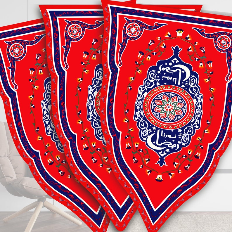 Ramadan Decoration Printable Set, Ramadan Mubarak, Ramadan Hanging ...