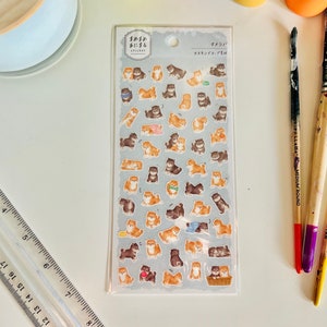 Shiba Inu Dog Stickers Cute Animal Sticker Sheets | Mame Mame |  Mind Wave | For scrapbooking, journaling, decorating, crafting, planning