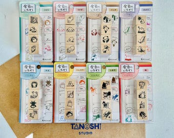 Animal Stamps 4 Designs by  NB CO Cute Kawaii Ghost Cat Tiger Bunny Rabbit Penguin Dog Super Small Aesthetic Teeny Tiny